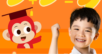 Monkey Math